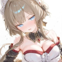 e women hangout Discord server icon