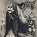 Sanctus