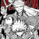 ☕   ஐ  /  Gachiakuta café Discord server icon