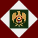 [ARCHIVED] 𝐄𝐒𝐄𝐑𝐂𝐈𝐓𝐎 𝐃'𝐈𝐓𝐀𝐋𝐈𝐀