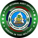 𝐎𝐟𝐟𝐢𝐜𝐞 𝐨𝐟 𝐈𝐧𝐭𝐞𝐫𝐧𝐚𝐥 𝐀𝐮𝐝𝐢𝐭 | สำนักงานตรวจสอบภายในทหารบก