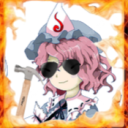 Touhou Netherworld Discord server icon