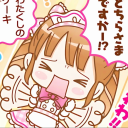 ♡  FI̶L̶T̶H̶ ̶I̶N̶ ̶T̶H̶E̶ ̶B̶E̶A̶U̶T̶Y̶  ꙮ Discord server icon