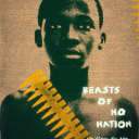 underground music Discord server icon