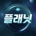 메이플 플래닛 디스코드 icon