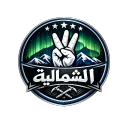 RESPECT{الشمالية}