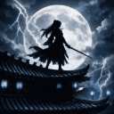 WWM - NOIR