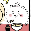 friends 👅 Discord server icon