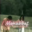 𓂃 𐙚 ﹒/ Mohabbat™ | Socialize... Discord Server Icon