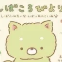🍏𓈒  cl✿ver 0.1 ʕ｡- ˕ -｡ʔ ꕤ