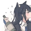 flirtatious Discord server icon