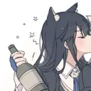 flirtatious