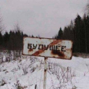 above it all Discord server icon