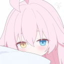 ホシノあーかいぶっ！ | ホシノ tag Discord server icon