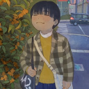 marginalia Discord server icon