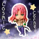 ☆ The Cosmic Corner ☆