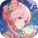 【公式】夢巡り少女～異世界宮廷綺譚～