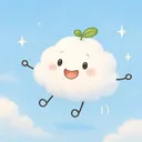 ☁🛑 雲停駐哪兒