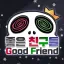 GOODFRIEND