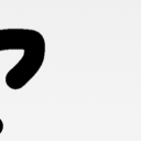 小中高生見せ合い鯖 Discord server icon