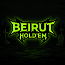 beirut hold'em Discord server icon