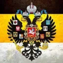 Российская империя