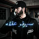 عــــقـلـه ☈.
