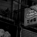 /veloura Discord server icon