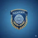 Political Dialogue in Greece discord icon