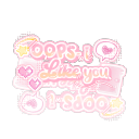 . ˖  ꒰𑁬 ♡ 𝐎𝐎𝐏𝐒, 𝐢 𝐥𝐢𝐤𝐞 𝐲𝐨𝐮 ♡ ໒꒱  ˖ . || WAVE 2.5 Discord server icon