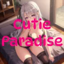 Cutie Paradise discord icon