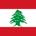 Republic Of Lebanon Discord server icon