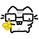 Nerd gateway