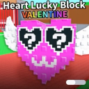 ブレインロットを盗む