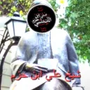 Dār aẓ-Ẓāhir | دار الظاهر Discord Server Icon