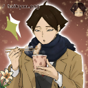 / HAIKYUU.PNG _— Discord server icon