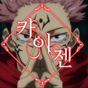 Kaizen 카이젠 종합게임방(KR)