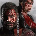 MGSV FANS