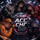 AСС СНГ LEAGUE Discord Server Icon