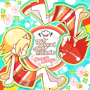 pot-pourri d'marmalade Discord server icon