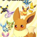 Fanfiction Realm Discord server icon