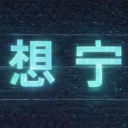 kanji Discord server icon