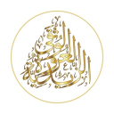 al-Zaydiyyah | الزيدية