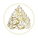 al-Zaydiyyah | الزيدية Discord server icon
