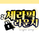 세라픽 라운지 Discord server icon