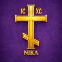 Intentional Hearts Orthodox and Christian Dating Server