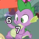 RP MLP | Equestria Government