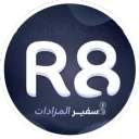 ســفيـر الـمزادات | R8
