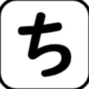 Practice-Japanese.com