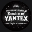 Empire of YANTEX discord icon